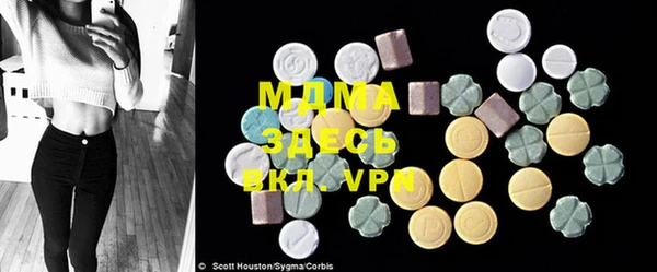 ECSTASY Алексин