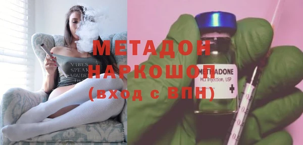мяу мяу мука Остров