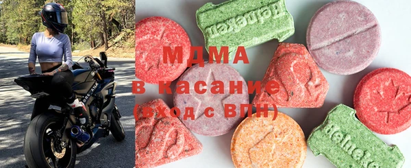 индика Алзамай