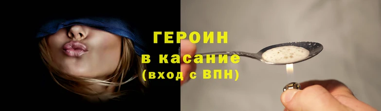МДМА Осинники
