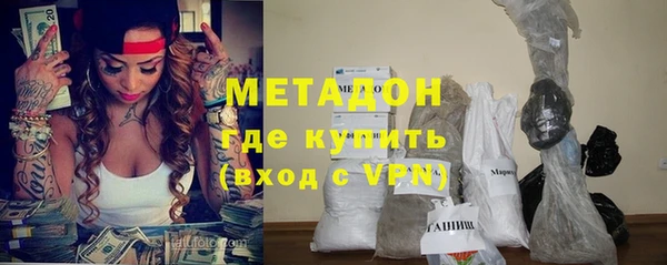 ECSTASY Алексин